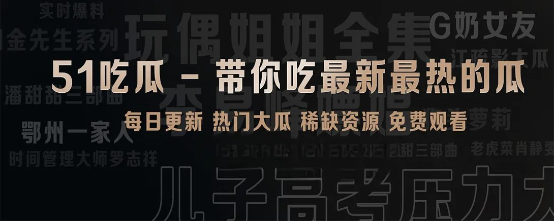 轻篇速读